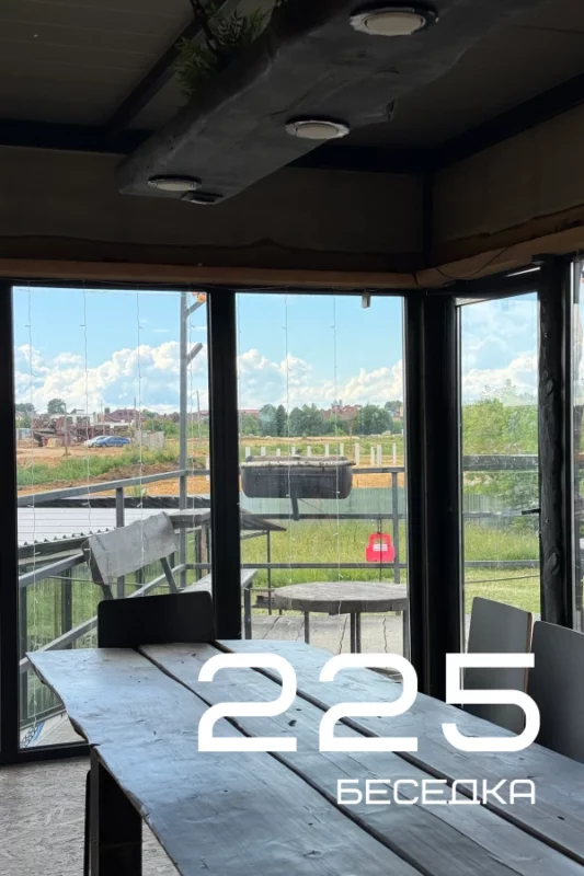 225
